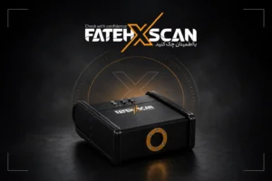 مولد PX 120 فاتح اسکن